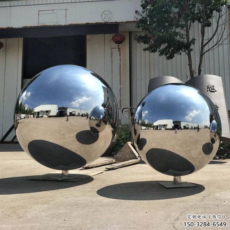 圓球雕塑通用,景觀雕塑,不銹鋼圓球雕塑標(biāo)準(zhǔn) 圓球雕塑通用,景觀雕塑,不銹鋼圓球雕塑標(biāo)準(zhǔn)