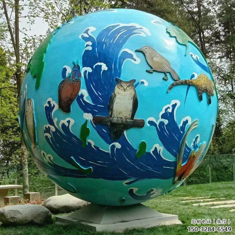 鏤空球雕塑點(diǎn)擊,中式工藝,烤漆鏤空球雕塑供給 鏤空球雕塑點(diǎn)擊,中式工藝,烤漆鏤空球雕塑供給