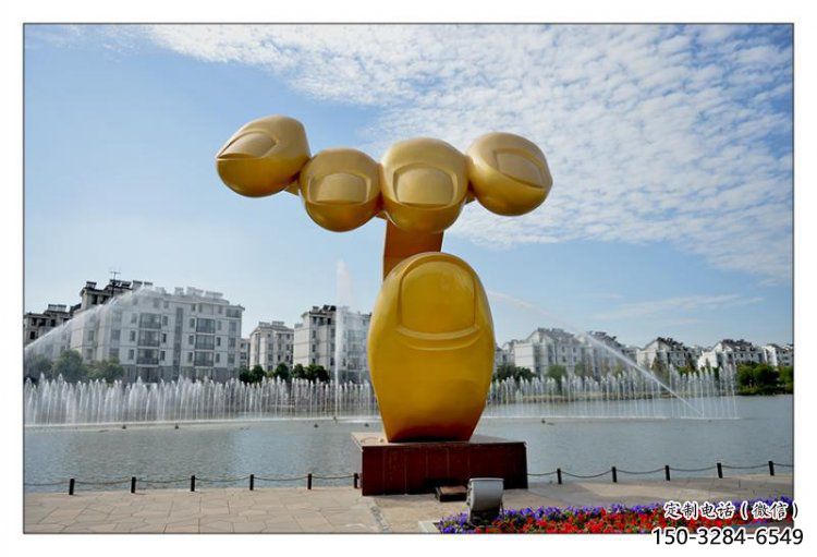 手掌雕塑定制,村標(biāo)概念,景觀不銹鋼手掌雕塑預(yù)定 手掌雕塑定制,村標(biāo)概念,景觀不銹鋼手掌雕塑預(yù)定