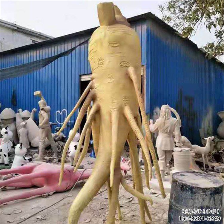 人參雕塑服務(wù)商,美陳風(fēng)格,制造人參樹(shù)雕塑廠家 人參雕塑服務(wù)商,美陳風(fēng)格,制造人參樹(shù)雕塑廠家