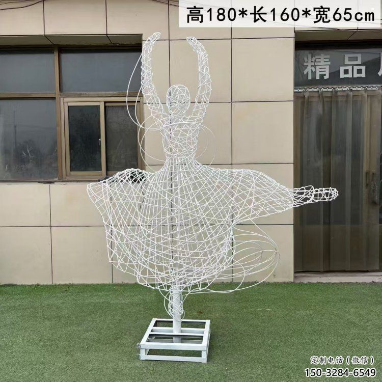 鏤空舞者雕塑優(yōu)選,陸地擺件,園林鐵藝跳舞雕塑供應 鏤空舞者雕塑優(yōu)選,陸地擺件,園林鐵藝跳舞雕塑供應