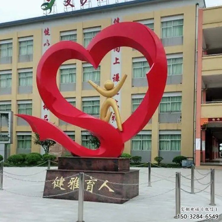 花園桃心雕塑批發(fā),標(biāo)識雕塑,展示不銹鋼桃心雕塑優(yōu)選 花園桃心雕塑批發(fā),標(biāo)識雕塑,展示不銹鋼桃心雕塑優(yōu)選