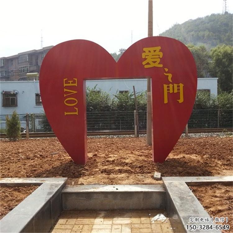 桃心雕塑常用,公園小品,不銹鋼桃心雕塑生產(chǎn)商 桃心雕塑常用,公園小品,不銹鋼桃心雕塑生產(chǎn)商