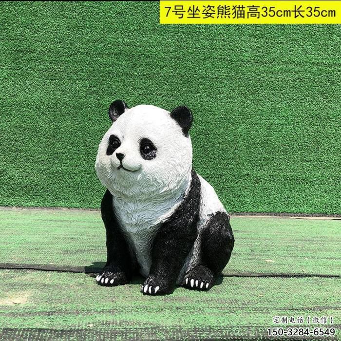 風(fēng)景區(qū)熊貓雕塑廠家 風(fēng)景區(qū)熊貓雕塑廠家