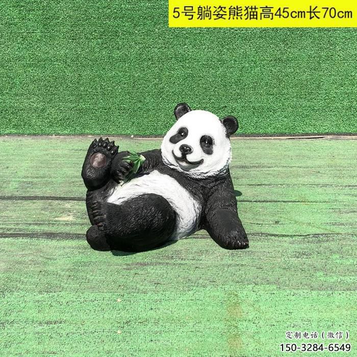 園林熊貓雕塑廠(chǎng)家 園林熊貓雕塑廠(chǎng)家