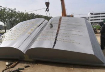 書(shū)本雕塑供需，廣場(chǎng)雕塑，景觀不銹鋼書(shū)本雕塑定制