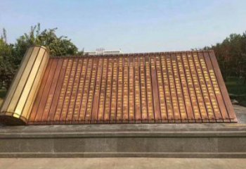 小區書卷雕塑，拉絲景觀雕塑，抽象效果
