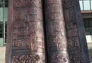 鍛鋼銅書(shū)本雕塑定價(jià)，中式工藝，銅書(shū)本雕塑廠家定價(jià)
