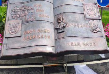 銅書本雕塑選定，美陳雕塑，銅書本雕塑廠家常用