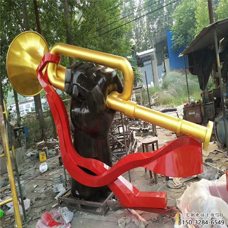 大型軍號(hào)雕塑 大型軍號(hào)雕塑