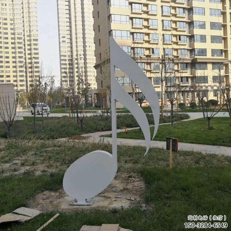 音樂符號雕塑批發(fā)，美陳雕塑，主題音樂雕塑標(biāo)準(zhǔn)