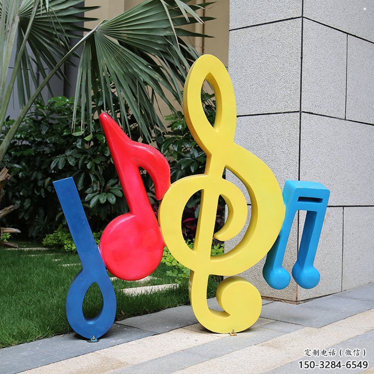 音樂(lè)符號(hào)雕塑制造商,美陳雕塑,園林小品音樂(lè)雕塑訂做 音樂(lè)符號(hào)雕塑制造商,美陳雕塑,園林小品音樂(lè)雕塑訂做