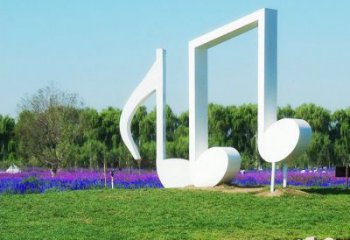 音樂符號雕塑精選，戶外雕塑，廣場景觀音樂雕塑優(yōu)價