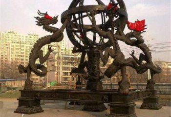 街道渾天儀雕塑，鍛造景觀雕塑，古銅效果