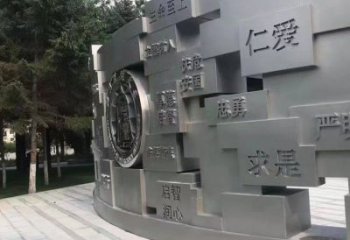 潮州景墻雕塑，不銹鋼立體字雕塑，校園景墻雕塑