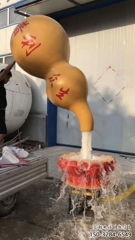 美蘭企業(yè)葫蘆雕塑 美蘭企業(yè)葫蘆雕塑