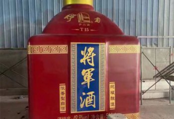 秀英洋酒瓶雕塑選定，景觀雕塑，玻璃鋼洋酒瓶雕塑造型生產(chǎn)商