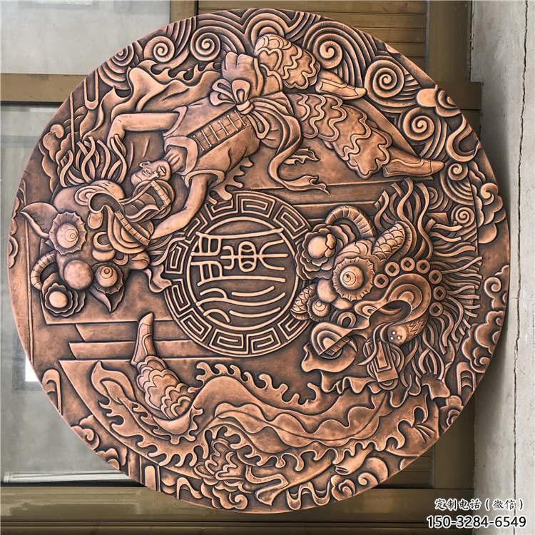 哈爾濱戶外浮雕供求,村標(biāo)概念,鍛銅浮雕制作廠家 哈爾濱戶外浮雕供求,村標(biāo)概念,鍛銅浮雕制作廠家