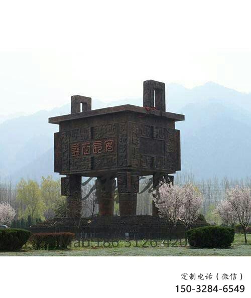 烏蘭察布廣場(chǎng)銅鼎 烏蘭察布廣場(chǎng)銅鼎