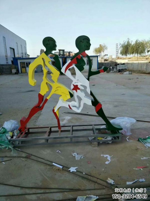 大武口賽跑雕塑，鏤空工藝制作，不銹鋼烤漆體育人物雕塑