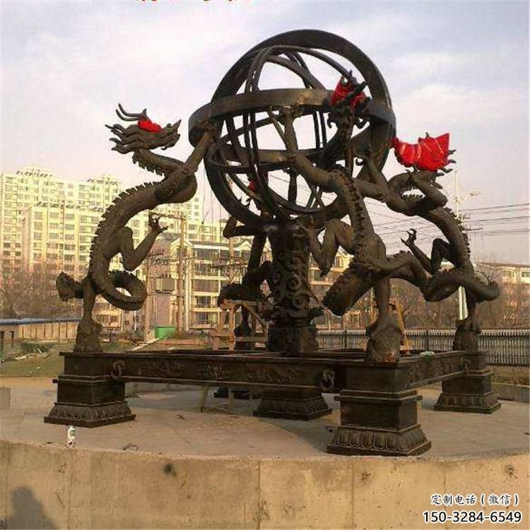 街道渾天儀雕塑，鍛造景觀雕塑，古銅效果