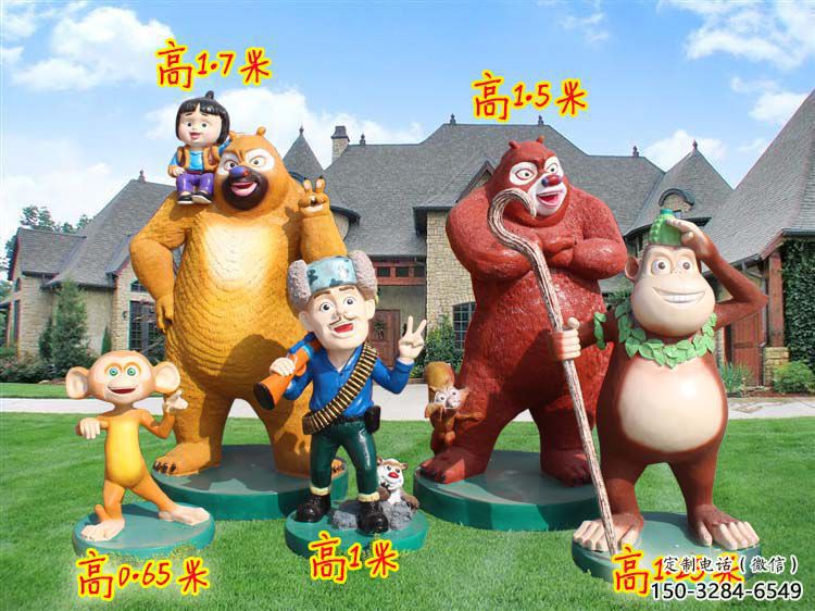 城中廣場維尼熊雕塑，卡通水景雕塑，抽象效果