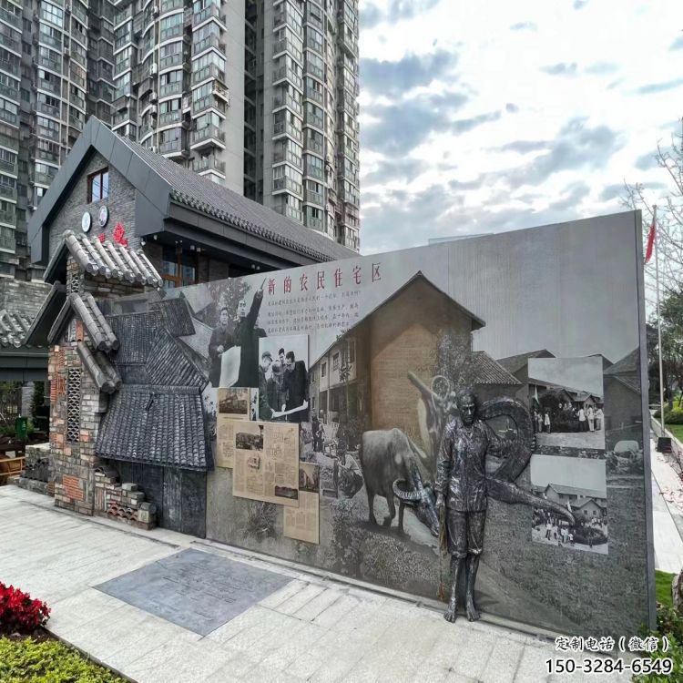 濟(jì)寧鍛鋼浮雕供求,露天雕塑,廣場(chǎng)鍛銅浮雕制作 濟(jì)寧鍛鋼浮雕供求,露天雕塑,廣場(chǎng)鍛銅浮雕制作