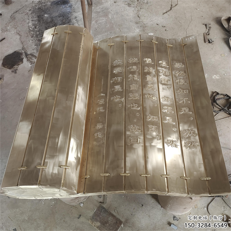 晉源金屬浮雕制作，鑄銅組合，公共校園浮雕廠家