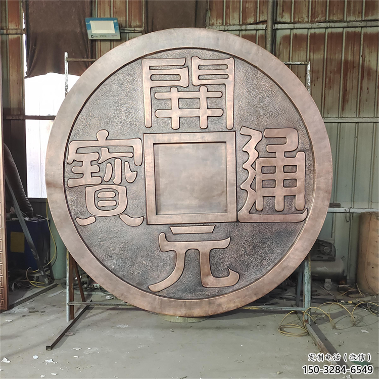 漢中墻體浮雕優(yōu)價(jià),村標(biāo)概念,墻體浮雕廠家精品 漢中墻體浮雕優(yōu)價(jià),村標(biāo)概念,墻體浮雕廠家精品
