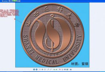 贛州噴漆?；盏袼?/>
                    <strong>贛州噴漆?；盏袼?/strong>
                  </a>
                </li>
                            </ul>
          </div>
        </section>
                <section class=