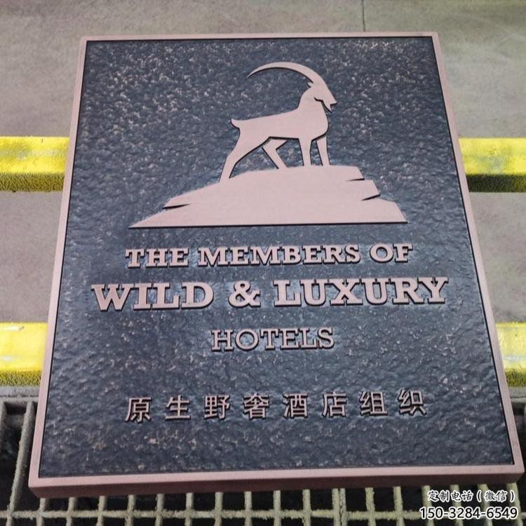 西安景觀浮雕服務(wù)商,美陳雕塑,墻體浮雕廠家精選 西安景觀浮雕服務(wù)商,美陳雕塑,墻體浮雕廠家精選