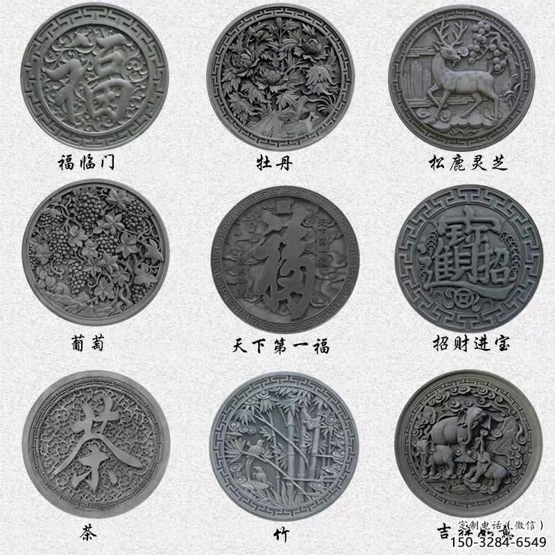 涼山金屬福字浮雕制作，城市裝飾，福字浮雕標準