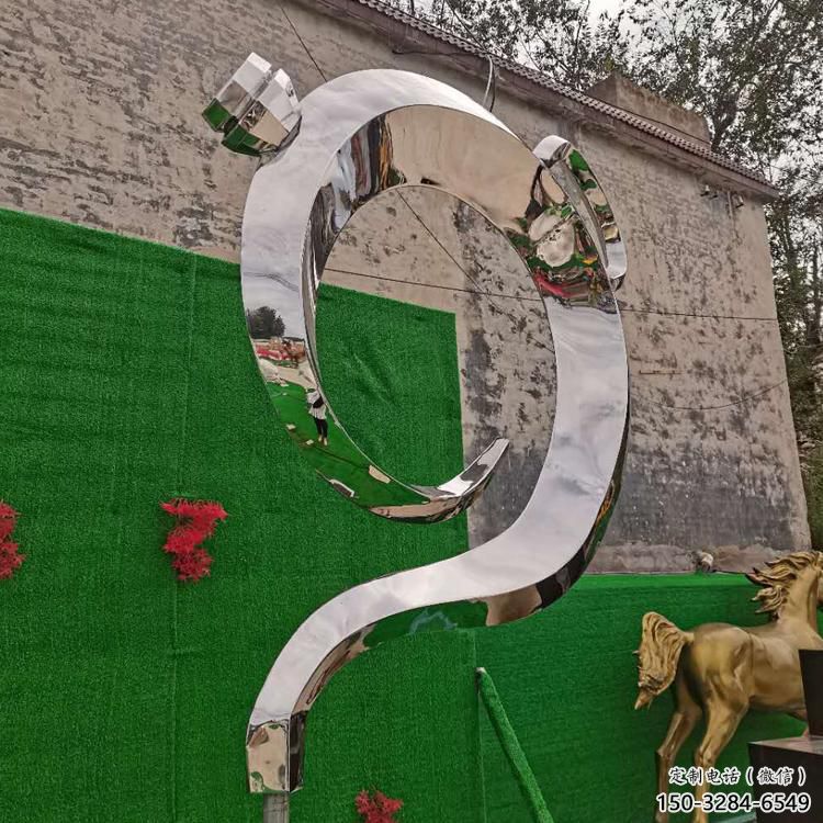阿壩房地產(chǎn)天壺雕塑廠,戶外雕塑,地產(chǎn)天壺雕塑制造 阿壩房地產(chǎn)天壺雕塑廠,戶外雕塑,地產(chǎn)天壺雕塑制造