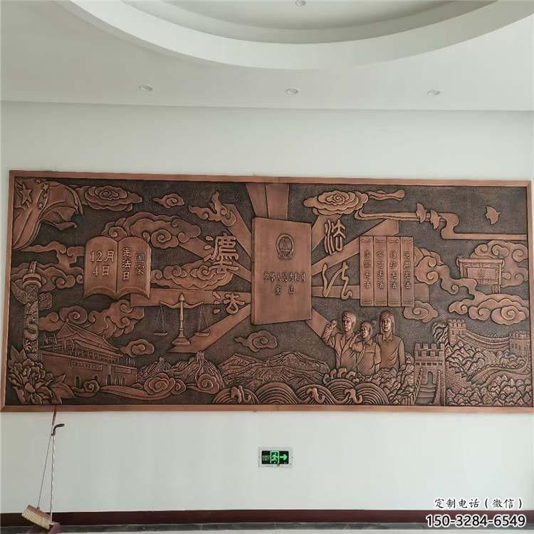 那曲標志浮雕精選,多彩藝術,鍛銅浮雕生產(chǎn)廠家 那曲標志浮雕精選,多彩藝術,鍛銅浮雕生產(chǎn)廠家