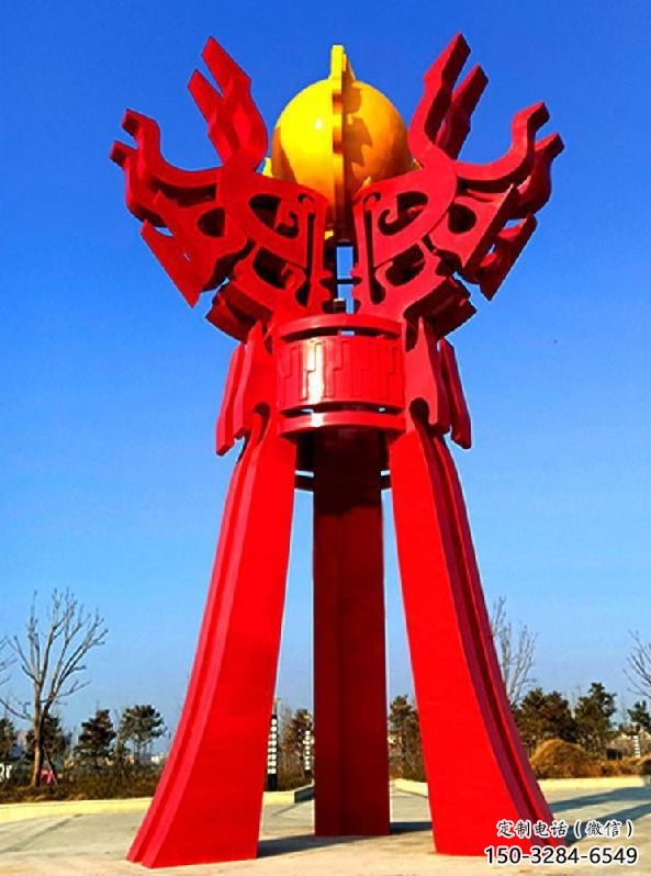 林周精神堡壘火球雕塑,城市建筑雕塑,創(chuàng)意藝術(shù)設(shè)計 林周精神堡壘火球雕塑,城市建筑雕塑,創(chuàng)意藝術(shù)設(shè)計