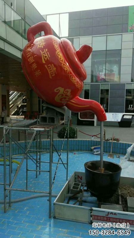 林芝鐵藝水景天壺雕塑，噴泉雕塑，抽象天壺雕塑制作