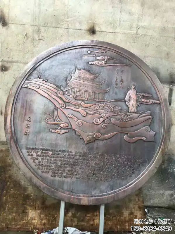 阿勒泰純銅浮雕專供,城堡雕塑,城堡浮雕生產廠家 阿勒泰純銅浮雕專供,城堡雕塑,城堡浮雕生產廠家