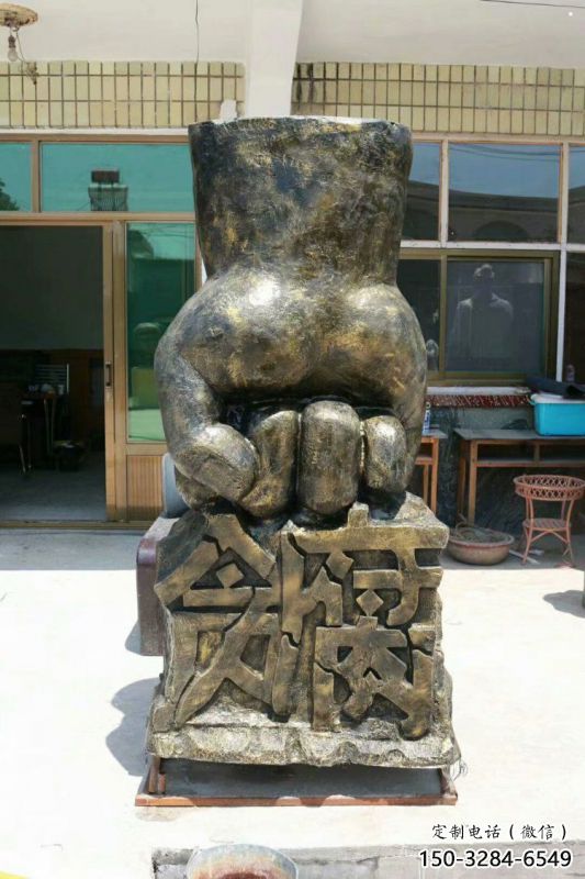 大理握拳雕塑訂做,歐式風格,玻璃鋼握拳雕塑廠家選定 大理握拳雕塑訂做,歐式風格,玻璃鋼握拳雕塑廠家選定