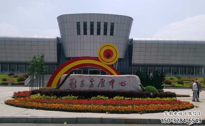 玉溪企業(yè)標(biāo)識拱門雕塑，不銹鋼地標(biāo)大門雕塑生產(chǎn)