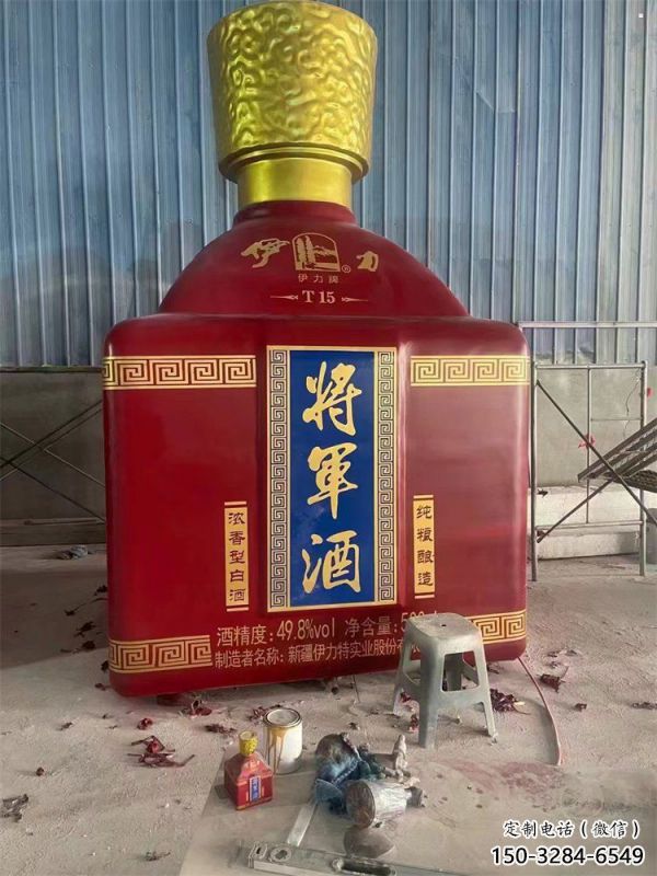 西湖洋酒瓶雕塑選定，景觀雕塑，玻璃鋼洋酒瓶雕塑造型生產(chǎn)商