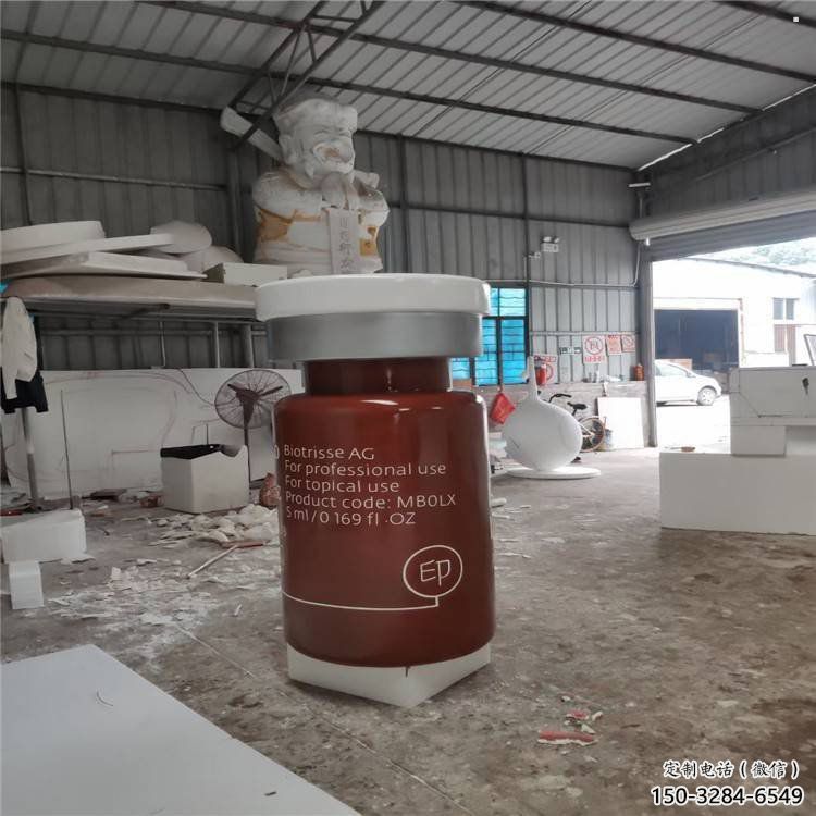 黔江瓶子雕塑批發,景觀雕塑,主題玻璃鋼藥瓶子雕塑標準 黔江瓶子雕塑批發,景觀雕塑,主題玻璃鋼藥瓶子雕塑標準