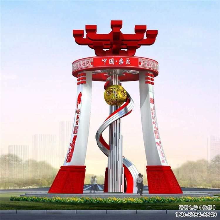渝中城市精神堡壘雕塑，地標文明建筑不銹鋼雕塑