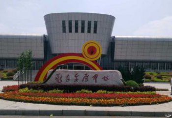 玉溪企業標識拱門雕塑，不銹鋼地標大門雕塑生產