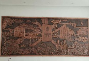 下城標志浮雕精選，多彩藝術，鍛銅浮雕生產廠家