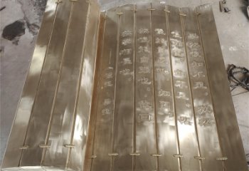 拱墅金屬浮雕制作，鑄銅組合，公共校園浮雕廠家